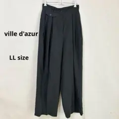 ビルダジュール　ワイドパンツ　LL ブラック　タック入り　片側ポケット　シンプル