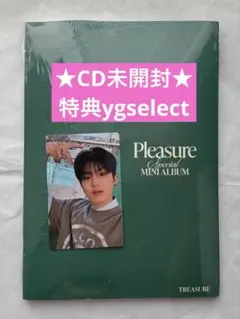 未開封　TREASURE PLEASURE CD トレカ　ジョンウ　特典