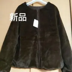 ad thie ノーカラーエコファージャケット