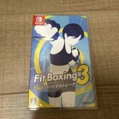 Switch Fit Boxing3 ユアパーソナルトレーナー