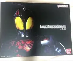 2025年最新】csmカブトゼクターver1の人気アイテム - メルカリ