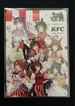 ケンタッキー　KFC　ウマ娘　コラボカード　集合　ノーマル