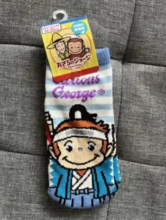 おさるのジョージ 靴下 京都限定新撰組 22〜25