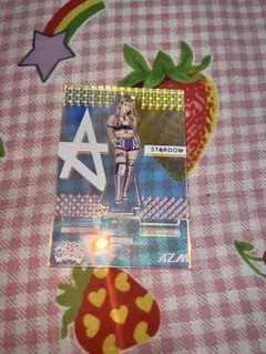 2025年最新】azm スターダムの人気アイテム - メルカリ