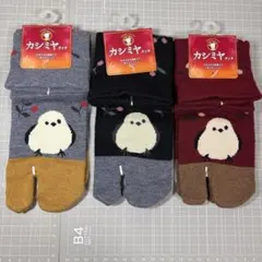 Item thumbnail for item a0385c6a-b4ae-4c5e-96bf-8af0833f732b