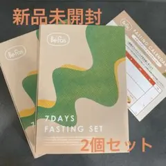 Befas ビーファス 7日間ファスティングセット / 酵素ドリンク2個セット
