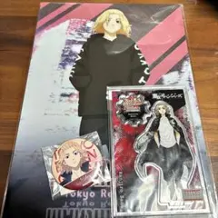 東京リベンジャーズ マイキー グッズ3点セットのサムネイル