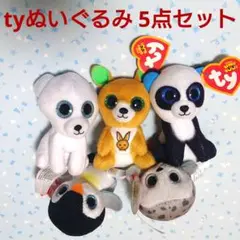 tyぬいぐるみ 5点セット パンダ シロクマ アザラシ カンガルー ペンギン