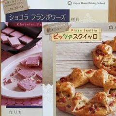 み*ん様 JHBS 上級テキストセット全32種類　ファイル付き 楽天市場】キングジム クリアーファイルカラーベース トリプル A4 タテ