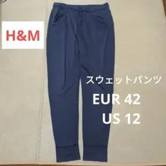 スウェット ジョガーパンツ