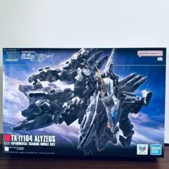 【ダンボール梱包】HG 1/144 アリュゼウス ダンボール梱包】HG 1/144 アリュゼウス - メルカリ