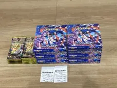 ポケモンカードゲーム ニンジャスピナー & MEGAドリームex まとめ売り