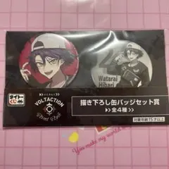 渡会雲雀 缶バッジ セット にじさんじ VOLTACTION タイトーくじ