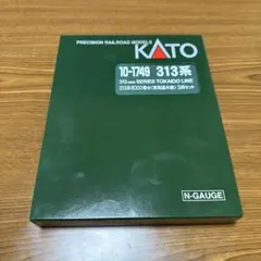 KATO 81系 スーパーエクスプレスディーゼルカー 10-901 KATO 81系 スーパーエクスプレスディーゼルカー 10-901 - メルカリ