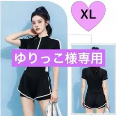 Item thumbnail for item d1c5ade4-e10c-4b10-bb01-318ee2e69c6a