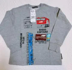 ハングリーハート