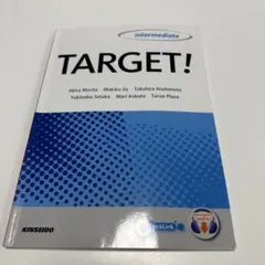総合英語のターゲット演習〈中級〉