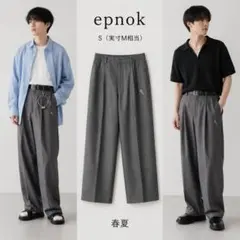 epnok 春夏きれいめ 実寸M相当 グレースラックスのサムネイル