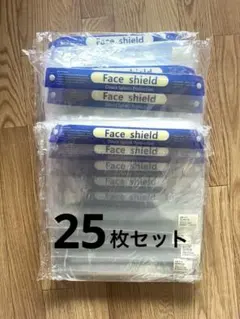 Item thumbnail for item ba833bed-40e0-4e60-a4bb-e527f4bf342d