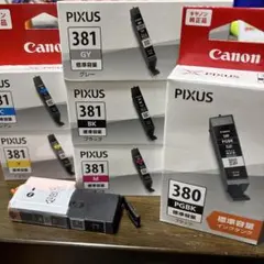 Canon インクカートリッジセット 使用済 Canon使用済✨純正インクカートリッジ2個セット - メルカリ