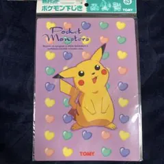 ポケットモンスター 下敷き ピカチュウ TOMY - メルカリ