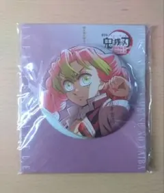 〚鬼滅の刃　甘露寺蜜璃　缶バッジ〛