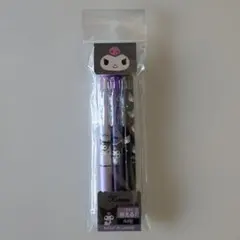 フリクションボール3本セット　クロミ