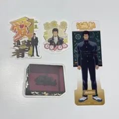 TBS 今、この顔がスゴい！櫻井翔 有吉弘行 名刺 4枚セット - メルカリ