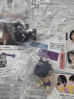 肩ズンFig. 劇場版チェンソーマン レゼ篇　ビーム　ボム