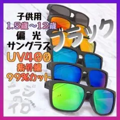 Item thumbnail for item a6e64c11-26a0-4414-b8a8-01c3b0458e6a