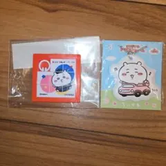 ちいかわ グッズまとめ売り 松屋 コラボ スライドパズル PVCチャーム