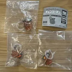 チェンソーマン ポチタ つながリングチャーム めじるしアクセサリー　3種
