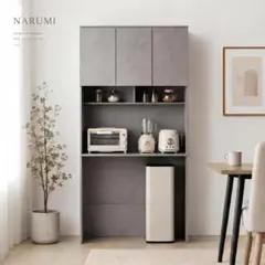 送料無料！食器棚 カップボード キッチン収納 キャビネット 一人暮らしGRAYのサムネイル