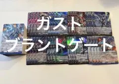 ヴァンガード/赫月ノ使者/ブラントゲート/RRR以下/4コン - メルカリ