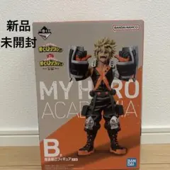 僕のヒーローアカデミア 爆豪勝己 フィギュア B賞