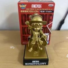 2026年最新】ワーコレ 熊本 ルフィの人気アイテム - メルカリ