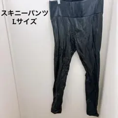 スキニーパンツ【L】ブラック レディース ズボン 黒色 カジュアル シンプル