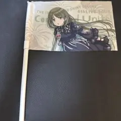 七草にちか フラッグのサムネイル