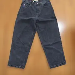 Item thumbnail for item acf7a758-94ef-4a62-aeda-f1f6c1a385dd