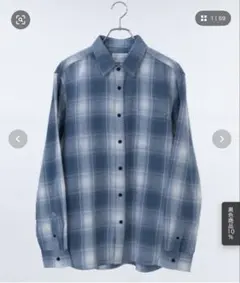 青系チェック柄 長袖シャツ