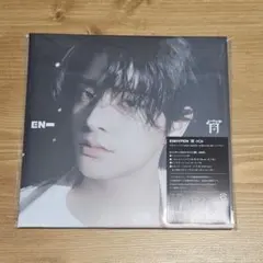 ENHYPEN 宵 YOI ソロジャケ ジェイク JAKE