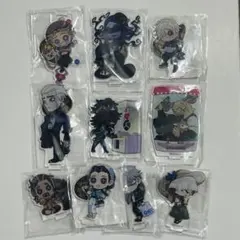 IDENTITY Ⅴ 第五人格 アクリルスタンド 全種 コンプリートセット