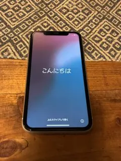 Apple iPhone 11 ホワイト 本体