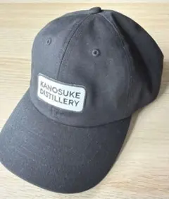 카노스케 디스틸러리 캡 햇