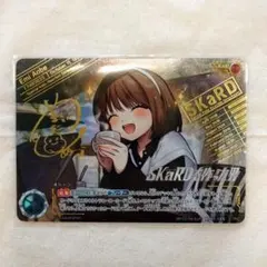 ウルトラマンカードゲーム 激闘の覇者 EXP - メルカリ