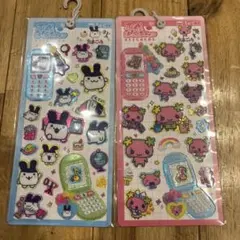 たまごっち　平成はっぴーフォン　2枚セット　みみっち　ふらわっち　はっぴーふぉん