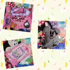 そらこ様 リクエスト 2点 まとめ商品