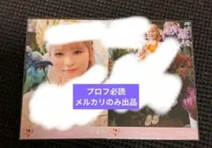 2026年最新】瀧脇笙古 直筆 トリガーの人気アイテム - メルカリ