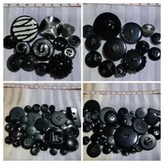 昭和レトロボタン ヴィンテージボタン 黒いボタンセット