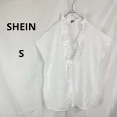 SHEIN◇シーイン　フレンチスリーブフリルブラウス　ホワイト【S】薄手　春夏服